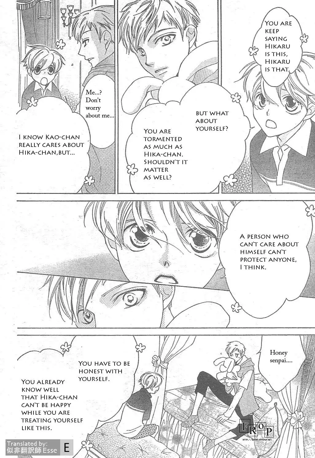 Ouran High School Host Club Chapter 51 8